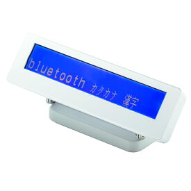 LM760-IW カスタマディスプレイ Bluetooth 高視野角・高輝度 液晶ディスプレイ 業務用 法人様向け