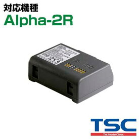 法人様限定 バッテリパック A2R-RBATT モバイルラベルプリンター Alpha-2R用 TSC 業務用