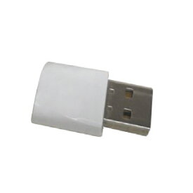 法人様限定 豆っぴシリーズ(201系)専用 USB-BTドングル A306-C ウェルコムデザイン 業務用