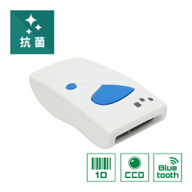 法人様限定 抗菌 Bluetooth USB接続 バーコードリーダー CM-201W1 豆っぴ メモリ搭載 CCDスキャナー データコレクター ウェルコムデザイン 1年保証 業務用