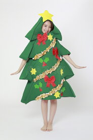 クリスマスツリー X'masツリー コスチューム コスプレ パーティー衣装 クリスマス ハロウィン SAZAC サザック