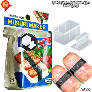 Xpނ [J[ `~[g Xp spam ^ ^ ɂ ^g ɂ^ ނ ٓ Xpɂ Xpɂ胁[J[ ɂ` ɂ^ lp ɂ