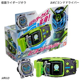 楽天市場 仮面ライダージオウ ベルトの通販