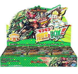 楽天市場 タカラトミー トレーディングカードゲーム トレーディングカード テレカ コレクション ホビーの通販 楽天市場 タカラトミー トレーディングカードゲーム トレーディングカード テレカ コレクション ホビーの通販
