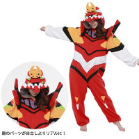 着ぐるみエヴァンゲリオンSAZAC初号機&弐号機コスチューム