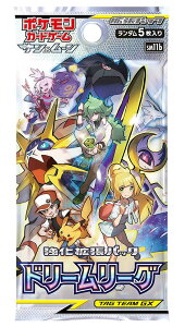 ポケモン ポケモンカードゲーム デッキシールド ゲンシグラードン ゲンシカイオーガ トレーディングカード 価格比較 価格 Com