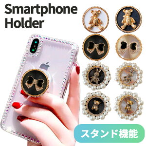 y{20%offCPz X}z Obv ANZT[ p[ LkObv LL g ؍ lq iPhoneP[X l킢 AeB[N Obv galaxy android X}zX^h