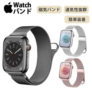 y610EzzRp`u Apple Watch oh XeX y2TCYz38mm 40mm 41mm / 42mm 44mm 45mm 49mm AbvEHb`oh }OlbgNXv XeXߋ CobN 