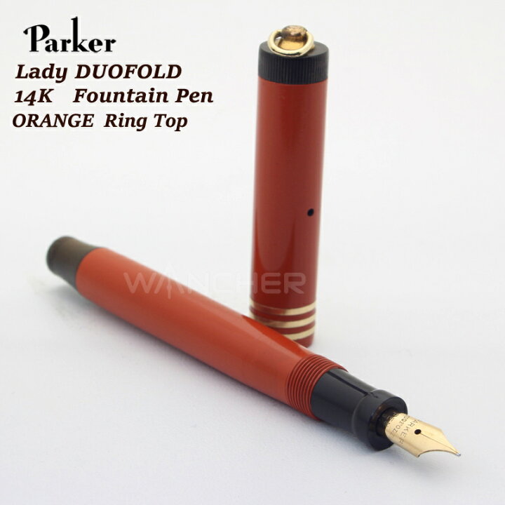 楽天市場】【PAR132】【PARKER/パーカー】レディー デュオフォールド  