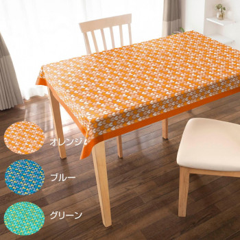 テーブルコーディネートにオススメ テーブルクロス スカンジナビアコレクション 格安激安 日本未発売 120×150cm オレンジ モルデ MOLDE