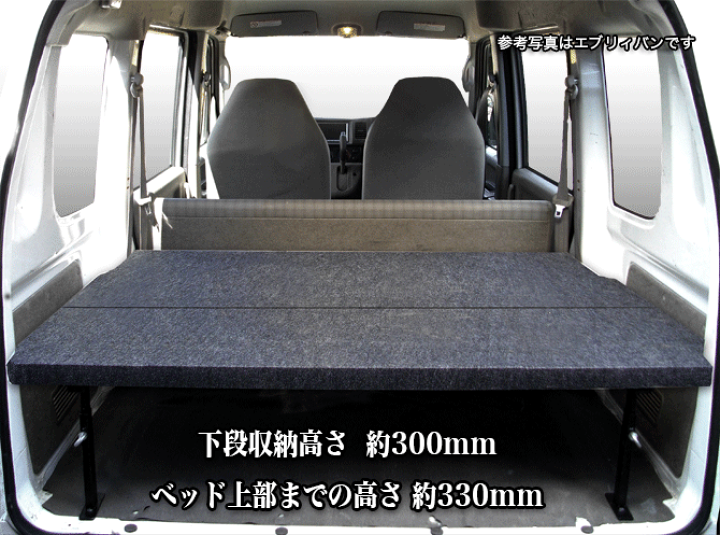ハイゼットトランク hjcrs-bthf-lz.jpg