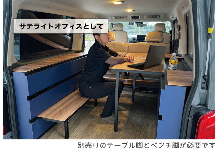 楽天市場】【9型対応】 ハイエース ベッドキット 標準S-GL用 LIT-B 