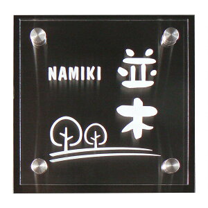 \D NAv[g ubNXeX  ˌ ˌ  AN  XeX ϋv Vz O 和  @\和 I[_[TCY ȒP t  | 