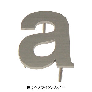\D XeX ؂蕶 4܂ł̉iB  ˌ ˌ  [U[Jbg   [} p  o ̂   Vo[ Vz O 和  ȒP 
