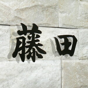 \D XeX ؂蕶  2܂ł̉iB  ˌ ˌ   h  [U[Jbg   o ̂   Vz O 和  ȒP t