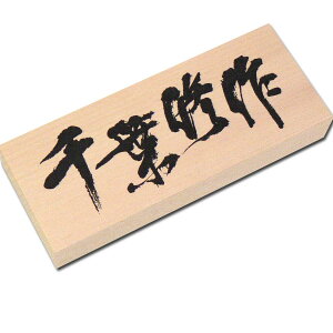 \D ؐ ؑ]Ђ̂  VR  Ђ̂ O qmL M 菑 荞  ˌ ˌ  Vz  ȒP t  | jX NAh a m ` fU