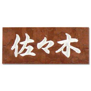 \Di25mmj嗝΃X^_[hVvȐ΂̕\D΍ޕ\D b\x[iyz