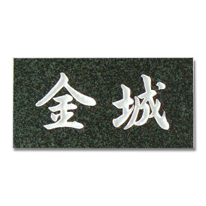 VRΕ\DVvȐ΂̕\D΍ޕ\D G^[iO[yz