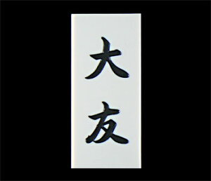 @vX`bN\D ΍ޕzCg