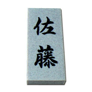 @vX`bN\D ΍ޕu[O[