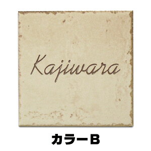 \D fUC^C\D  ˌ  킢 @\和 O 和 ȒP t ` fUC IWi Vv yCS21z