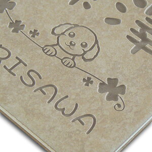 \D fUC^C\D  ˌ  킢 L lR ˂   Ck @\和 O 和 ȒP t ڒ ϋv ` fUC IWi Vv Z~bN^