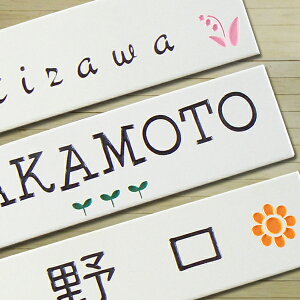 \D ^C\D  ˌ  킢 Jt @\和 O 和 ȒP t ڒ ϋv `  zCg fUC IWi Vv Z~bN^CyS11z
