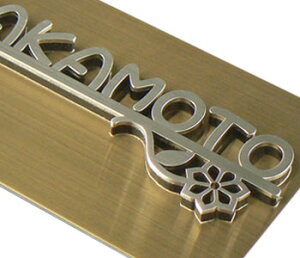 \D }V\D I[_[TCYXeX؂蕶{S[hXeXx[X