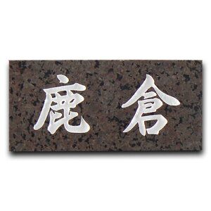 VR΃X^_[h@VvȐ΂̕\D΍ޕ\D }KCp[@yz