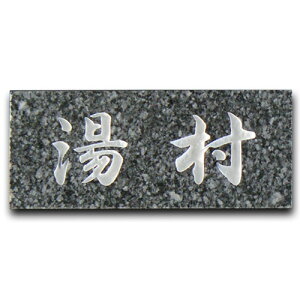 VR΃X^_[h@VvȐ΂̕\D΍ޕ\D Xm[O[@yz