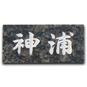 VR΃X^_[h@VvȐ΂̕\D΍ޕ\D Tt@CAuE@yz