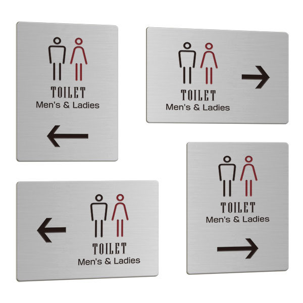 〈ステンレス製〉「男女トイレ」縦横４種からお選びください。《表札工房あかり》