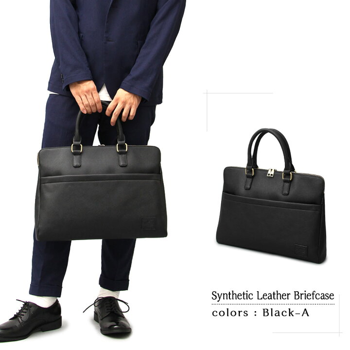 ランキングtop10 ビジネスバッグ メンズ カジュアル リュック 大容量 軽量 出張 薄型 おしゃれ 自立 通勤バッグ 通学 バッグ ブリーフケース 薄マチ Pc ビジカジ オフィスカジュアル 機能性 多機能 メンズバッグ シンプル 人気 Fucoa Cl