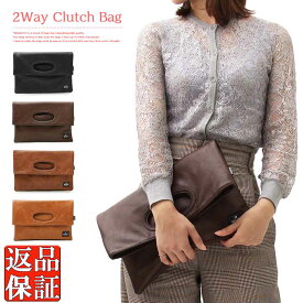 楽天市場 持ち方 クラッチバッグ 結婚式の通販