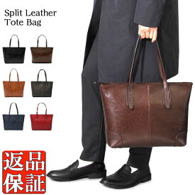 楽天市場 本革 トートバッグ メンズバッグ バッグ バッグ 小物 ブランド雑貨の通販 楽天市場 本革 トートバッグ メンズバッグ バッグ バッグ 小物 ブランド雑貨の通販