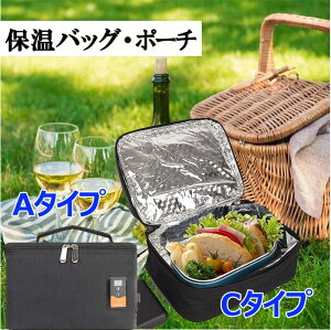 {gEH[}[ ۉ|[` MrEH[}[ xZT[ USBP[ut dqʉx\ 5V/20W P40[x] ȃGl ۉ ^ s Oo  |[^u 킢 yhot1003