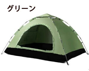 eg ^b`eg h ً}  nk 1l 2l p 1ӏ TVF[h tN[Y AEghA ȈՃeg y 悯 OJbg Ă΍ h Lv O ւ uvJb