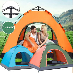 eg ^b`eg 3l 4l p 2ӏ TVF[h tN[Y AEghA ȈՃeg y 悯 OJbg Ă΍ h Lv O ւ uvJbg t@~[e