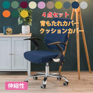 y|Cg11{ _uf[z֎q Jo[ 4Zbg ItBX `FAJo[ ֎qJo[ n 􂦂 tBbg tJo[  w Xgb` tBbg^Cv n̈֎qJo