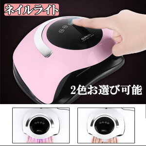 lCCg lChC[ WFlC  UV+LED dd mZT[t q[g@\ 4^C}[ݒ 葫p S҃T zk1034