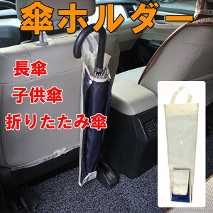 Pz_[  AuP[X JP P[X Jo[ h ܂ݎP P qp P Ή @\ }`Pz_[ ԗpPz_[ ȒP P zk1106