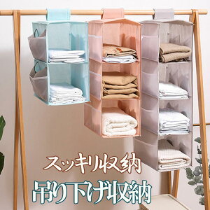 ĩIbNXtH[hn ݂艺[ ݂艺 bN ܂肽 N[[bg ߗ 3i 4i [ JS  ߗގ[ [{bNX [P[X [I ^I }XN Y{ Vc 