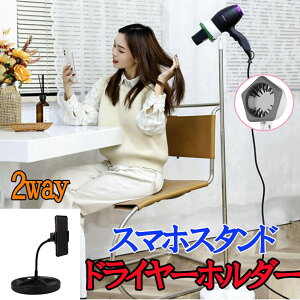 ��P10�{ ���|�C���g�o�b�N�Ձ��q�� ��l 58�`133cm �n���Y�t���[ �L�k�� �h���C���[�z���_�[ �Œ� �N���b�v �L �A�[���X�^���h �u���^ �g���~���O �� �h���C���[�X�^���h �w�A�Z�b�g �֗� �y�b