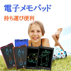 菑{[h ȍ qp CeWFg OtBeB J[ q̂߂̋pLCD菑^ubg dq G{[h mߋ Ȃ ` K JԂp