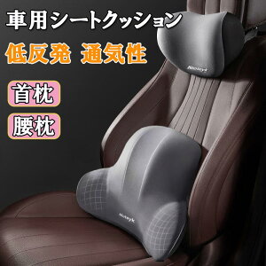 y|Cg11{ _uf[zJ[NbV zc  V[gNbV 㕔 NbV lbN NbV 킢ԗp ɃNbV wbhXg NbV zk1210