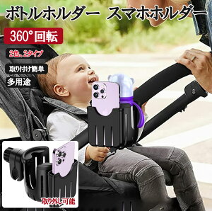 Mrz_[ X}zz_[ hNz_[ xr[J[ ] Mr ybg{g X}[gtH ݕ g \ n PF ֗ zk1216