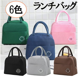 P11{ ubNtCf[X^[g4Ԍ聚`obO ۉ ۗ y 􂦂 ٓobO ٓ ٓ e sNjbN Lv [֗ GRobO GRobN ۗobN 