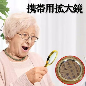 ዾ [y g勾 莝g勾 KXY Ǐ AeB[N g Kl@Y hS Vl q̎Rώ@ zk1380