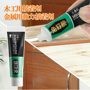 lCt[ڒ ڒ܃V[g uԐڒܖ\ڒ ϋv̍tpڒ zCguԐڒ,Z~bN  ؍ KX   S S vp̖\uԐڒ