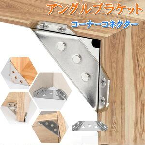 `uPbg R[i[R[h XeXR[i[uPbg IuPbg lWt d׃RlN^ pRlN^ ߑ_XŒp[eBV{[huPbgR[i[R[h